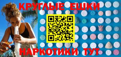 МДПВ Донецк