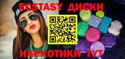 mix Донской