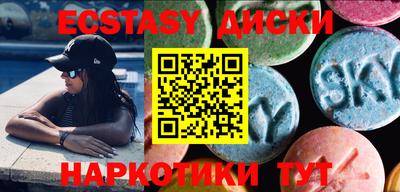 не бодяженный Кингисепп