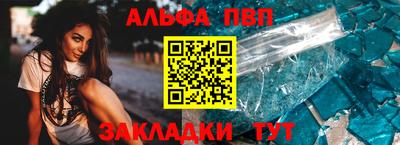 амфетамин Кинель