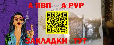 mix Донской