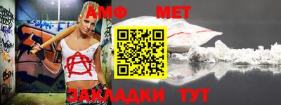 МДПВ Донецк