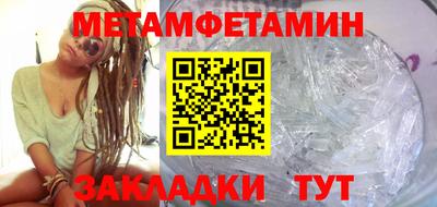 МДПВ Донецк
