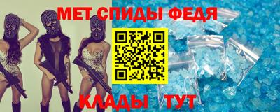 кокаин Абакан