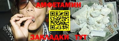 соль ск Дубна