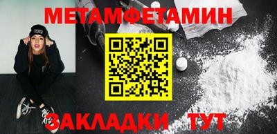 МДПВ Донецк