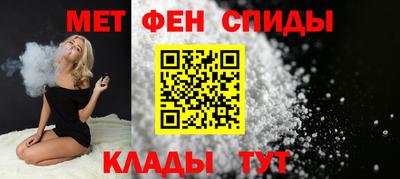 герыч Беслан