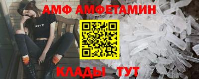 mix Донской