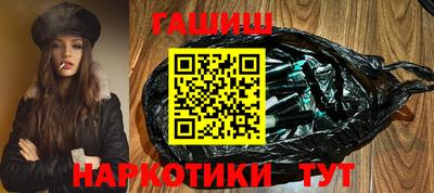 соль ск Дубна