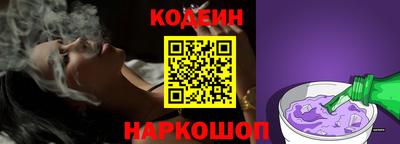 mix Донской