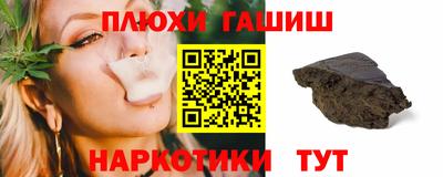 соль ск Дубна