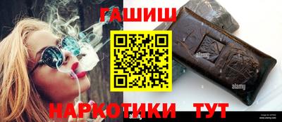 соль ск Дубна