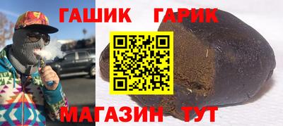 МДПВ Донецк