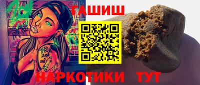 соль ск Дубна