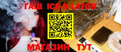 соль ск Дубна