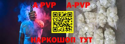 МДПВ Донецк
