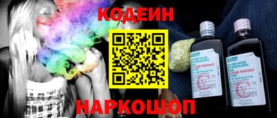 mix Донской