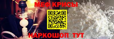 соль ск Дубна