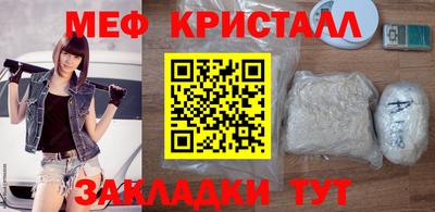 mix Донской