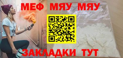 МДПВ Донецк
