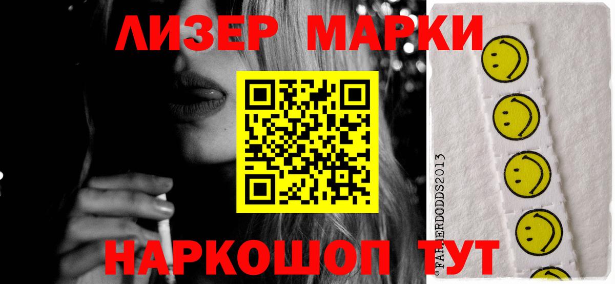Коркино  ЛСД экстази  Вход с VPN  LSD-25 экстази кислота  Лсд 25 экстази кислота 