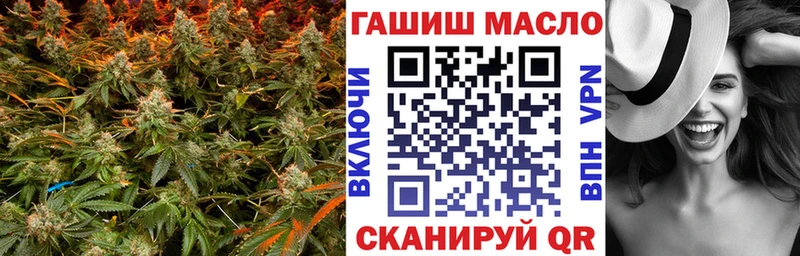 ТГК жижа  Коркино 