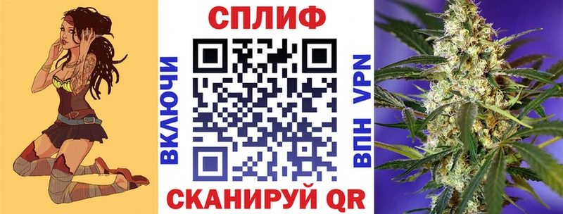 Марихуана семена  Коркино 